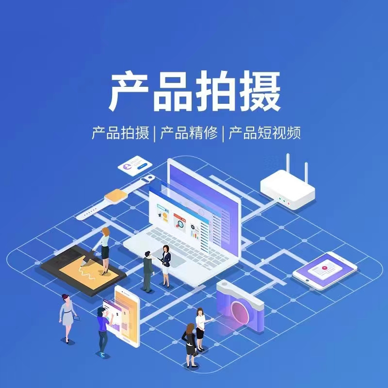 宣传图：文旅雅致意境主题画面
