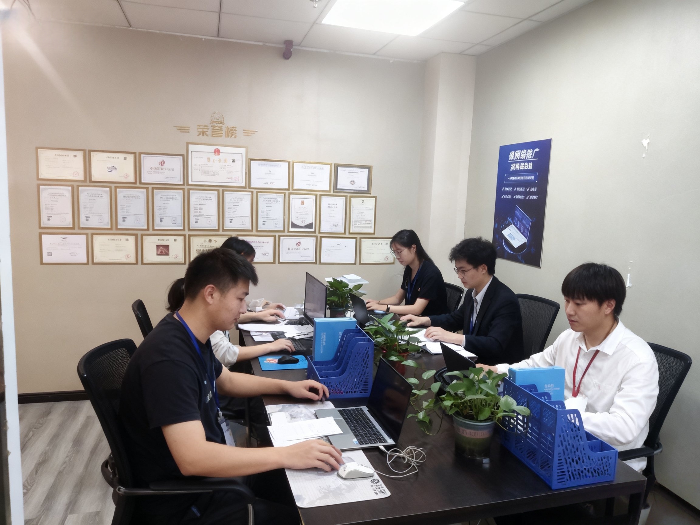 公司实拍：现场环境展示